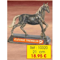 Trophée : Réf. 10320 - 21 cm