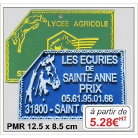 Plaque métal réf : PMR (12,5 x 8,5 cm)