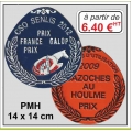 Plaque métal réf : PMH (14 x 14 cm)