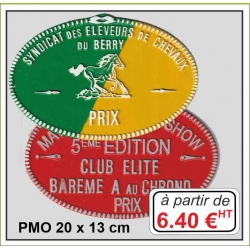 Plaque métal réf : PMO (20 x 13 cm)