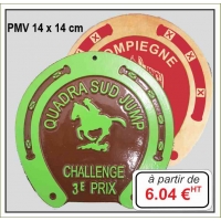 Plaque métal réf : PMV (14 x 14 cm)