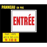 ref APE PANEAUX PVC ENTRÉE 40 X 30 CM